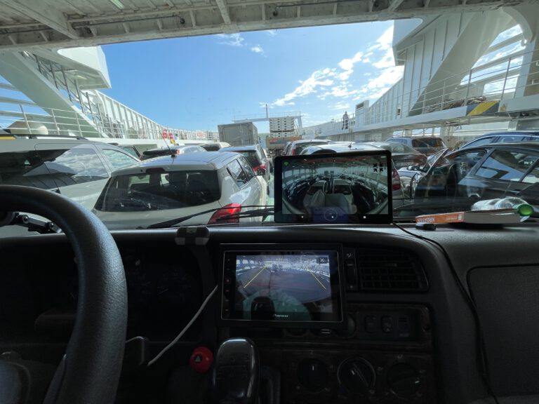 Cockpit Eura Mobil
